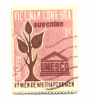 unesco.gif (85558 bytes)